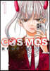 COSMOS 1