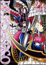 MURCIELAGO ムルシエラゴ 24