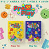 NiziU (니쥬) - KOREA 1st Single Album : Press Play [2종 SET]