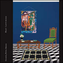 Mary Lattimore (메리 래티모어) - Goodbye, Hotel Arkada [잉크웰 컬러 LP]