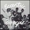 누메로 부기 송 컴필레이션 (Eccentric Boogie) [퍼플 핑크 컬러 LP]