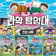 상품명