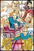 킹덤 68