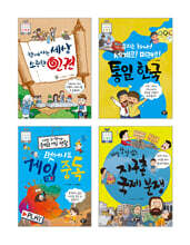 초등 6학년 국어 교과 연계 필독서 세트