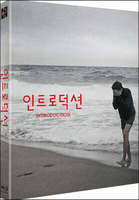 인트로덕션 (1Disc, 풀슬립) : 블루레이