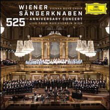 Wiener Sangerknaben 빈 소년 합창단 525주년 기념 콘서트 (525th Anniversary Concert Live From Musikverein wien)