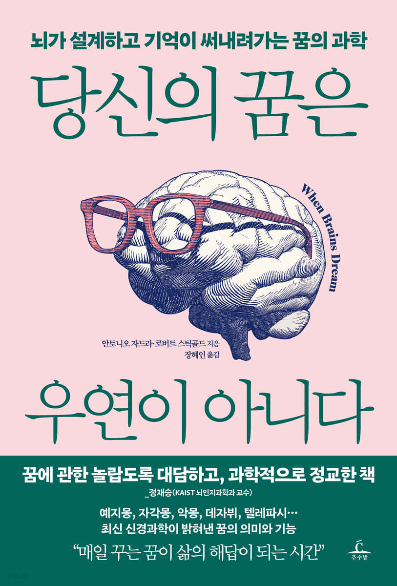 도서이미지