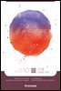 디지털 미래와 전략(2023년 10월호 Vol 214)