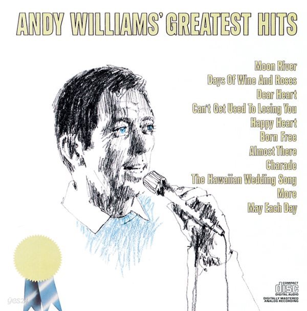 Andy Williams(앤디 윌리암스) - Andy Williams&#39; Greatest Hits