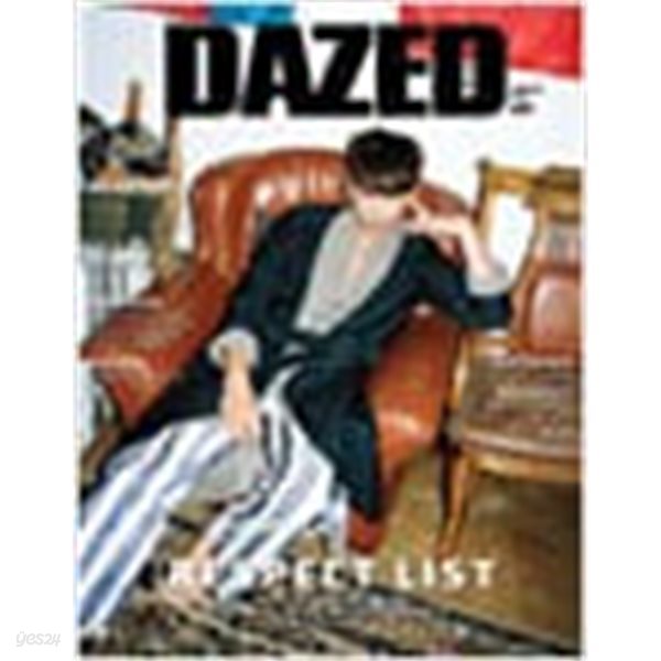 데이즈드 앤 컨퓨즈드 코리아 2015년-1월 # 81 (DAZED &amp; CONFUSED KOREA)