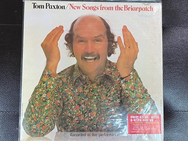 [LP] 톰 팩스턴 - Tom Paxton - New Songs From The Briarpatch LP [미개봉] [서울-라이센스반]