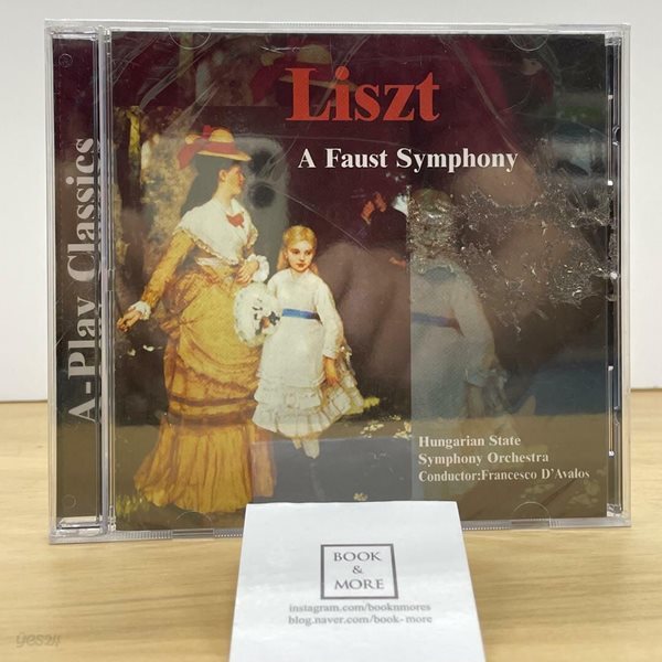 (수입CD)LISZT - A FAUST SYMPHONY / HUNGARIAN STATE SYMPHONY ORCHESTRA / 상태 : 미개봉