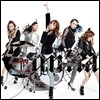 Cyntia - Limit Break