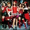 Cyntia - Lady Made