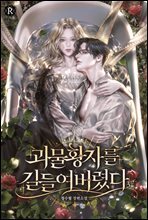 상품명