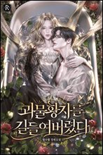 상품명