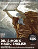 Dr.Simon's Magic English 사이먼 미국교과서 500