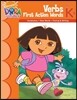 Verbs: First Action Words