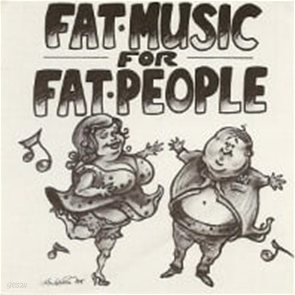 V.A. / Fat Music For Fat People (수입)