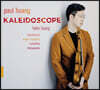 Paul Huang 만화경 - 레스피기, 파가니니, 생상스, 쇼팽 (Kaleidoscope : Respighi, Paganini, Saint-Saens, Chopin)