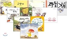 초등 2학년 국어활동 3 교과서 수록 도서