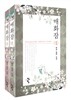 매화잠 세트