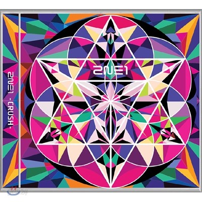 2NE1 (투애니원) - New Album : Crush 