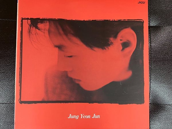 [LP] 정연준 - 1집 하루 하루 지나가면 LP [희귀-컬렉터반] [지구 JLS-122600]