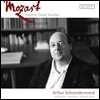 Arthur Schoonderwoerd 모차르트: 건반 소나타 전곡집 (Mozart: Piano Sonatas 1-18)