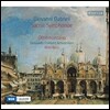 Gesualdo Consort Amsterdam 조반니 가브리엘리 : 모테트 작품집 (Gabrieli, G: Sacrae Symphoniae)
