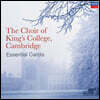 The Choir of King’s College, Cambridge 캠브리지 킹스 칼리지 합창단 캐럴 모음집 (Essential Carols) [블루 & 화이트 컬러 LP]