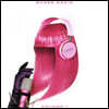 Nicki Minaj (니키 미나즈) - Queen Radio: Vol.1 [3LP]