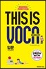 This is Vocabulary 입문