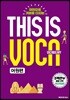 This is Vocabulary 어원편