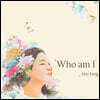 정지수 - Who am I