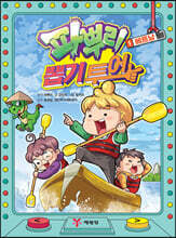 상품명