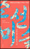 재일조선인미술사 1945-1962