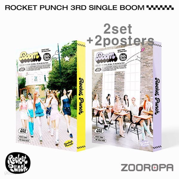 [미개봉/2종세트/2포스터] 로켓펀치 Rocket Punch BOOM 싱글앨범 3집