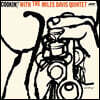 Miles Davis Quintet (마일스 데이비스 퀸텟) - Cookin' [LP]