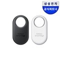 삼성전자 스마트태그2 UWB 지원 소형 위치추적기 / EI-T5600