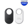 삼성 갤럭시 스마트태그2 위치 확인 추적기 방진 방수 (IP67) 기능 EI-T5600