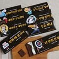 가나 초콜릿 응원 스티커 [수능 시험 응원 합격 문구 선물 포장 기원 메세지 간식 마일드 초콜렛 70g]