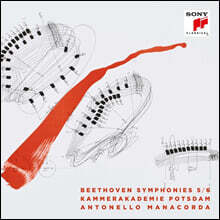 Antonello Manacorda 베토벤: 교향곡 5 &amp; 6번 (Beethoven: Symphonies Nos. 5 &amp; 6)