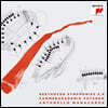 Antonello Manacorda 베토벤: 교향곡 5 & 6번 (Beethoven: Symphonies Nos. 5 & 6)