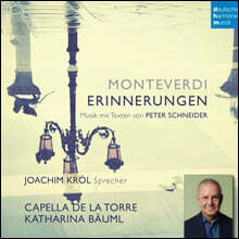 Capella de la Torre 몬테베르디: 추억 (Monteverdi: Erinnerungen)