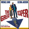 그레이트 이스케이퍼 영화음악 (The Great Escaper OST by Craig Armstrong)