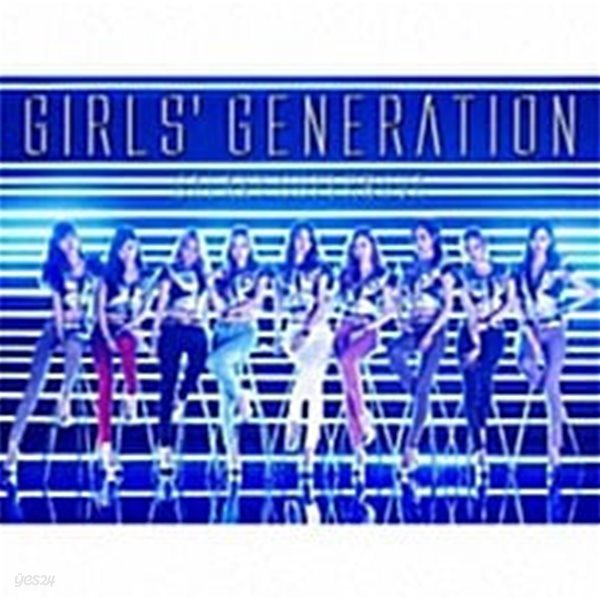 소녀시대 - 일본싱글 Galaxy Supernova [CD+DVD 초회한정반]