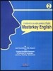 MasterKey English 마스터키 잉글리시 2 (2014년)