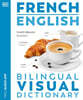 French English Bilingual Visual Dictionary
