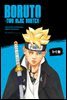 보루토 -TWO BLUE VORTEX- 1-1화